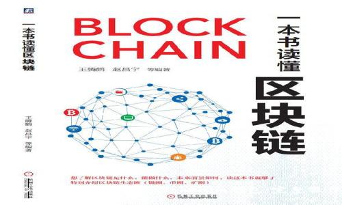 如何将Doge币存入TokenTokenim钱包：完整操作指南