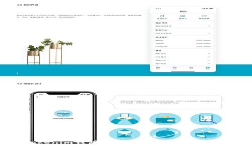 如何在Tokenim钱包中添加波场链币种的详细指南