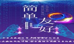 思考一个并且最接近用户
