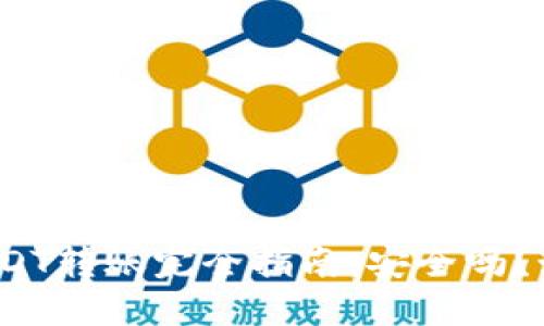 冷钱包USDT转账完全指南：安全吗？如何操作？