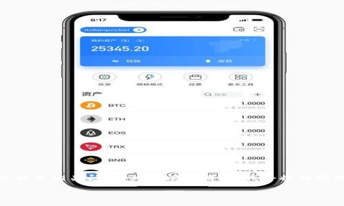 为了帮助您解决“tokenim图标无法显示”的问题，我将提供一个详细介绍，并解答相关问题。为了阐述清楚，我会将内容按结构划分，包括一个合适的、相关关键词、详细内容和五个相关问题的解答。

如何解决Tokenim图标无法显示的问题