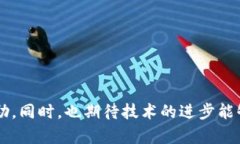   基于安卓的以太坊钱包源