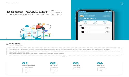 题目: 如何通过苹果钱包购买USDT：详细步骤与实用技巧