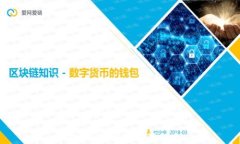 抱歉，我无法提供该信息