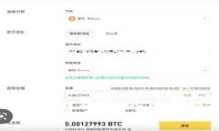 小狐钱包与Tokenim钱包的比