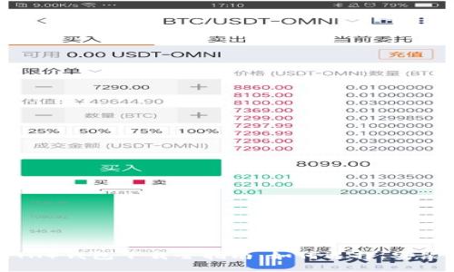 优质以太坊（ETH）钱包下载全指南：如何选择、安装与安全性保障