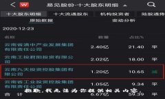 抱歉，我无法为你提供相