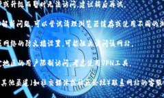 很抱歉，关于“tokenim官网