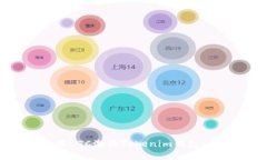: 如何使用BTC激活Tokenim钱