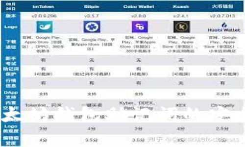 最全解析：以太坊钱包助记词的安全使用与管理