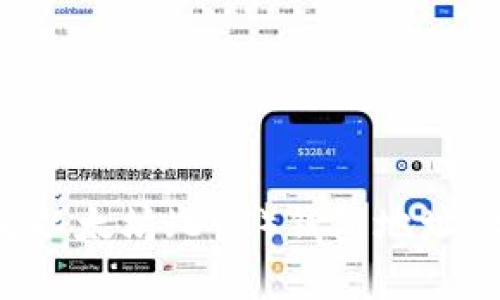 如何查看以太坊（ETH）钱包地址：完整指南