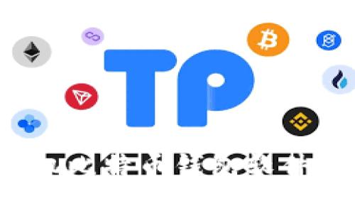 2023年最佳手机比特币钱包软件推荐与使用指南