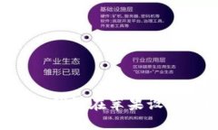 解决TokentokenIM钱包在苹果