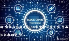 注意：这是一个示例内容