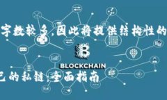 在此场景中，由于要求内