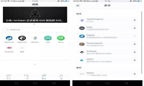 如何创建USDT私人钱包：步骤与注意事项详解