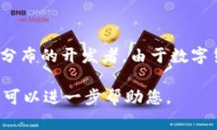 在来回答您的问题之前，