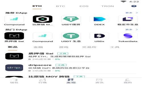 全面解析比特币钱包网站源码：功能、架构与实现