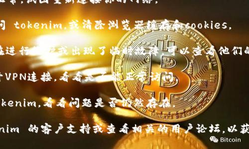 看起来你在提到 