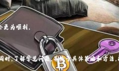 topictokentokenim钱包苹果版哪