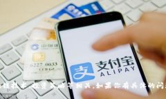 关于Tokenim的选择题答案，