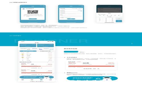 如何解决Tokentokenim钱包网络连接不畅的问题：实用指南