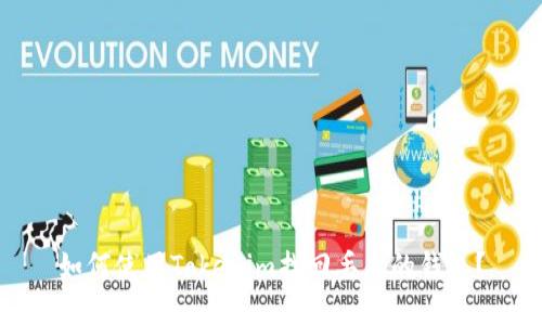 如何使用Tokenim找回丢失的钱包？