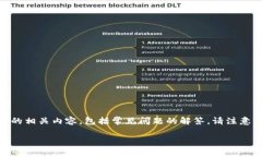 在此，我将为你提供一个