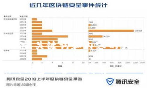 请注意：由于字数限制，我将提供、关键词和内容的大纲，然后再详细回答相关问题。

如何将EOS转入TokenTokenim钱包的全面指南