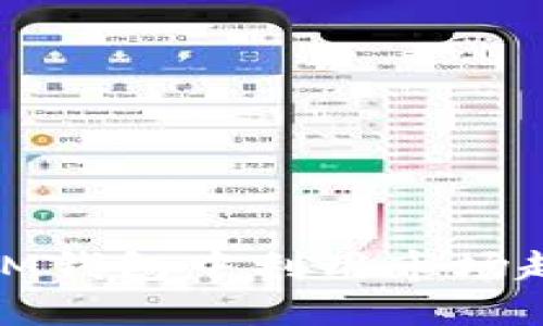 : 如何在TokenTokenIM钱包中利用市场趋势盈利，提升资产价值