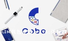 如何在TokenTokenIM钱包中存
