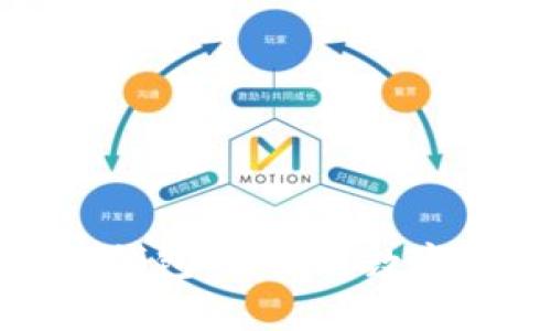 支持夸克区块链的钱包：一站式数字资产管理解决方案