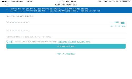Tokenim：加密货币新纪元的缩写与解读