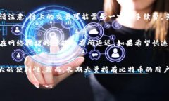 jiaoti比特币手机钱包下载