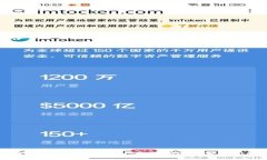如何将NFT提到Tokenim：完整