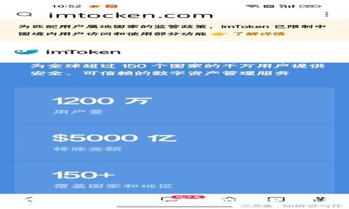 如何将NFT提到Tokenim：完整指南与常见问题解答