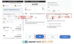 好的，以下是关于“以太