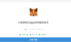 如何解决比特币钱包密码
