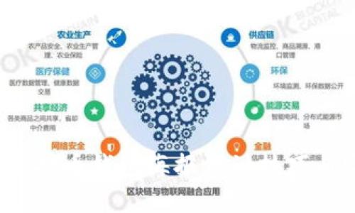 2023年虚拟币钱包海报设计技巧与实用指南