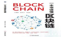 TokenIM转账手续费详解：一