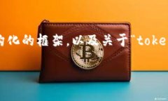 注：虽然我无法提供完整