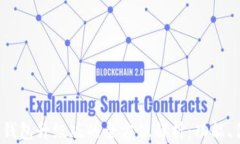 Tokentokenim钱包升级版的全