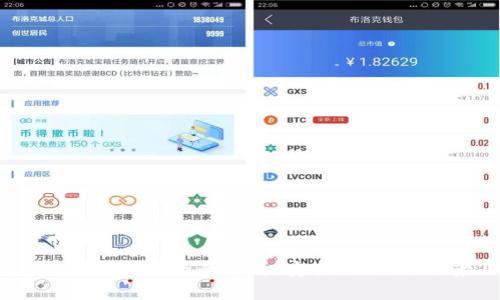 USDT冷钱包与交易所的全面解析：安全性、使用场景及最佳实践