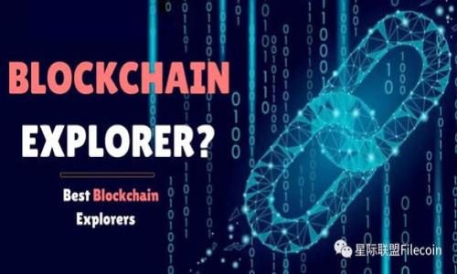 在探讨“Doge能提到tokenim吗”这个主题时，我们需要先理解两个概念：Doge（狗狗币）和Tokenim。狗狗币是一种基于区块链的加密货币，而Tokenim则可能指代某种特定的代币或与加密货币相关的项目。以下是对这个问题的详细探讨。

1. 狗狗币的简介
狗狗币（Dogecoin）是一种基于莱特币（Litecoin）的加密货币，于2013年12月6日推出。起初，狗狗币是作为一个网络玩笑和文化现象而创建的，其标志来自一个流行的“柴犬”网络迷因。虽然其起源比较轻松，但狗狗币逐渐被广泛接受，成为多个在线社区和慈善项目的支持者。

狗狗币使用了开源代码，允许用户通过挖矿获得新的狗狗币，相较于比特币等其他加密货币的挖矿方式，狗狗币的挖矿流程更加简单，交易确认的速度也更快，通常在一分钟内完成。

2. Tokenim的定义与功能
Tokenim可能指的是某种特定的代币，它可能涉及未上市的加密项目，或者是与某个特定平台、应用相关的数字资产。代币通常代表一种资产或实用性，用于某个特定的生态系统中。

代币的功能可以非常多样化，包括但不限于用于交易、获得投票权、参与生态系统中的决策，同时也可以用作激励机制。代币的采用和实施通常依赖于区块链技术，确保透明、安全和高效。

3. 狗狗币与其他代币的关系
狗狗币虽然起初是以玩笑性质出现，但它在加密货币市场中的重要性逐渐提高。狗狗币与其他代币之间的关系主要体现在它在市场中的流动性和接受度上。比如，狗狗币的交易量和市值使其能够被许多数字货币交易所接受。

许多项目会选择在狗狗币的基础上开发新的代币或者进行交易，特别是在推广和市场营销上。狗狗币还成功吸引了众多社区的支持，这是许多新代币所欠缺的。此外，由于狗狗币的友好社区文化，许多开发者愿意将其作为基础进行创新。

4. 狗狗币能否在Tokenim中使用？
是否能在Tokenim中提到狗狗币，实际上取决于Tokenim项目的具体结构与目标。在多数情况下，投资者可以在Tokenim平台中选择使用多种不同的加密货币进行交易或支付。

随着跨链技术的发展，许多项目已经建立了链接不同加密货币的生态系统，可能会允许使用狗狗币作为交易媒介。考虑到狗狗币的流行程度及其接受度，许多新的平台很可能会考虑将其纳入支付方式。

5. 狗狗币与Tokenim的市场前景
关于狗狗币和Tokenim的市场前景，主要可以从两个层面分析。一方面，狗狗币本身由于其广泛的社区支持和记忆性，依旧能够吸引大量投资者的关注。另一方面，新的代币如Tokenim也可借助狗狗币的声誉，并通过其流动性来增强自身的市场竞争力。

若Tokenim能够与狗狗币整合，提供相应的服务和应用，那么它可能会由于这一举措而迅速提升其可见性。反之，狗狗币若能借助Tokenim的技术创新，也能进一步拓宽其应用场景。这种相互促进的关系为加密货币的未来发展提供了良好的机会。

### 结论
综合来看，无论是狗狗币还是Tokenim，都在加密货币市场中扮演着不同的角色。狗狗币作为一种文化现象和网络货币，已经积累了一定的价值和影响力，而Tokenim作为一种新兴代币，有可能在某些条件下快速成长。相互之间的关系可以通过技术、社区和市场的推动而不断深化。

### 常见问题

1. 狗狗币的起源是什么？
2. Tokenim的功能如何？
3. 狗狗币的市场表现怎样？
4. 如何在Tokenim上使用狗狗币？
5. 狗狗币与新兴代币的竞争关系？

随着加密货币领域的发展，这些问题可能引发更多的讨论和研究。