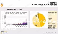 注意: 由于我无法生成超过