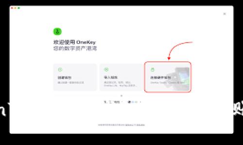 全面解析TokenTokenim钱包应用的转账功能与安全性
