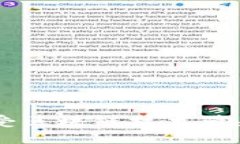   全面解析区块链币种钱包