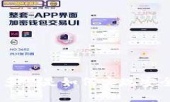 Tokenim多签是如何实现安全