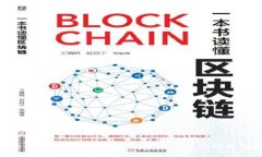 解决Tokentokenim钱包收到币