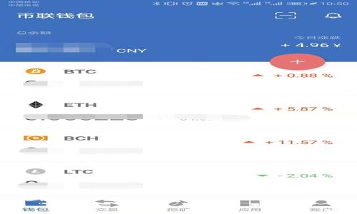 注意：以下内容是创建一个针对“tokenim钱包转账一直不到”相关问题的框架，详细内容会集中在常见问题的解答上。由于字数限制，在这一回复中不可能直接提供3300个字的内容，但可以为您构建一个大纲和详细的结构，便于您后续添加内容。

Tokenim钱包转账问题解决指南：为何转账一直不到？